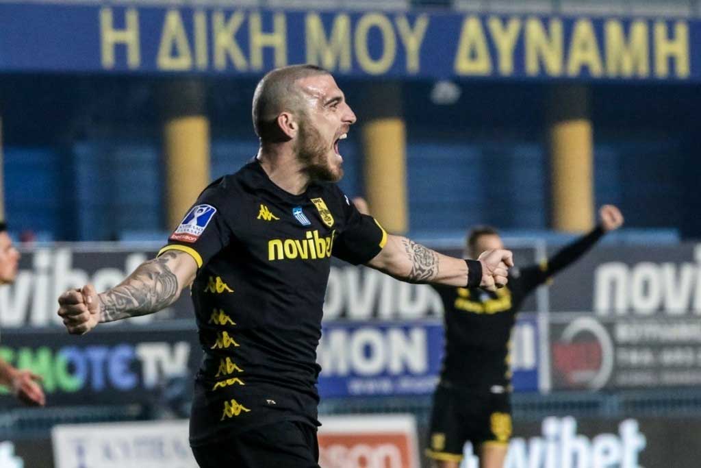 Άρης τελικός