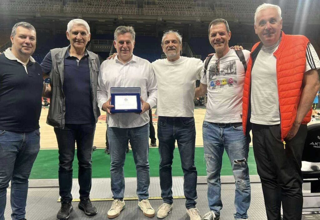 μπάσκετ φίλαθλος